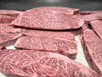 A5 Japanese Wagyu Denver Steak - Alpine Butcher