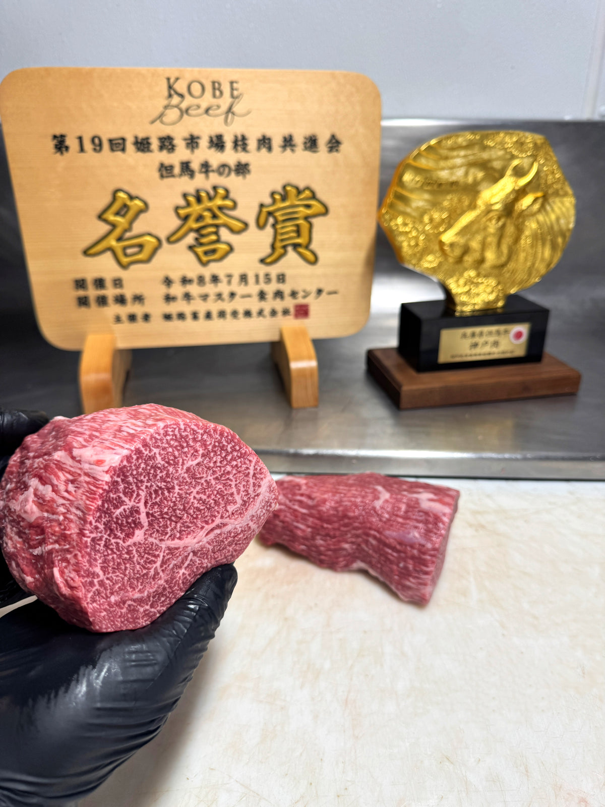 Kobe Beef Honor Award Winning A5 BMS12 Eye Round Roast