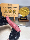 Kobe Beef Honor Award Winning A5 BMS12 Teres Major