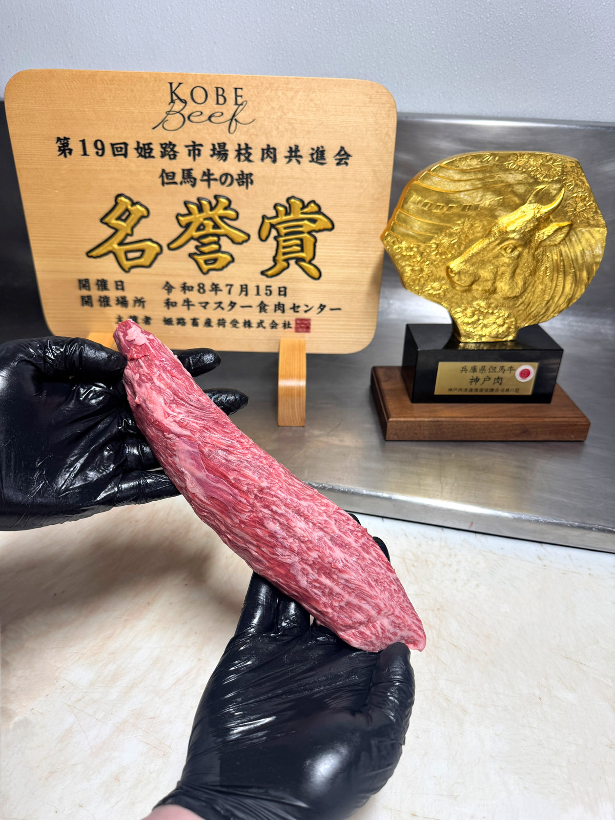 Kobe Beef Honor Award Winning A5 BMS12 Teres Major