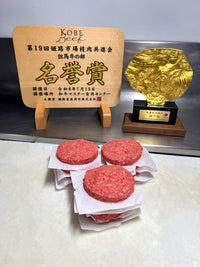 Kobe Beef Honor Award Winning A5 BMS12 Bone Marrow Wagyu Burger
