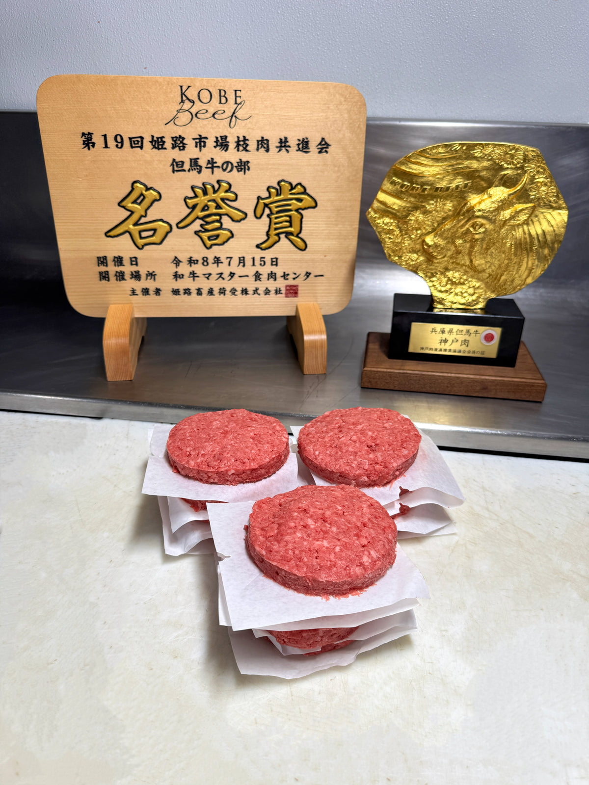Kobe Beef Honor Award Winning A5 BMS12 Bone Marrow Wagyu Burger