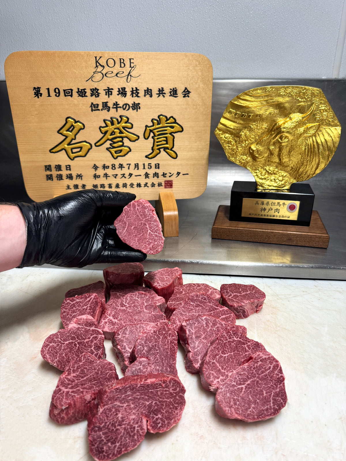 Kobe Beef Honor Award Winning A5 BMS12 Tenderloin