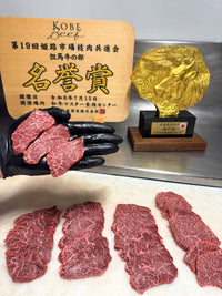 Kobe Beef Honor Award Winning A5 BMS12 Thin Sliced Yakiniku Style
