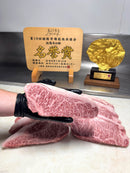 Kobe Beef Honor Award Winning A5 BMS12 Sirloin Strip