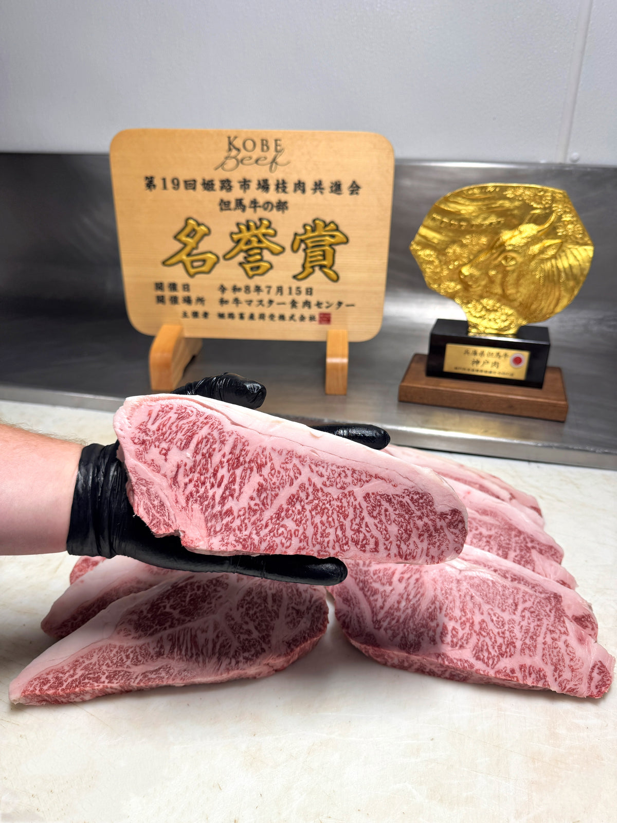 Kobe Beef Honor Award Winning A5 BMS12 Sirloin Strip