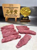 Kobe Beef Honor Award Winning A5 BMS12 Denver Steak