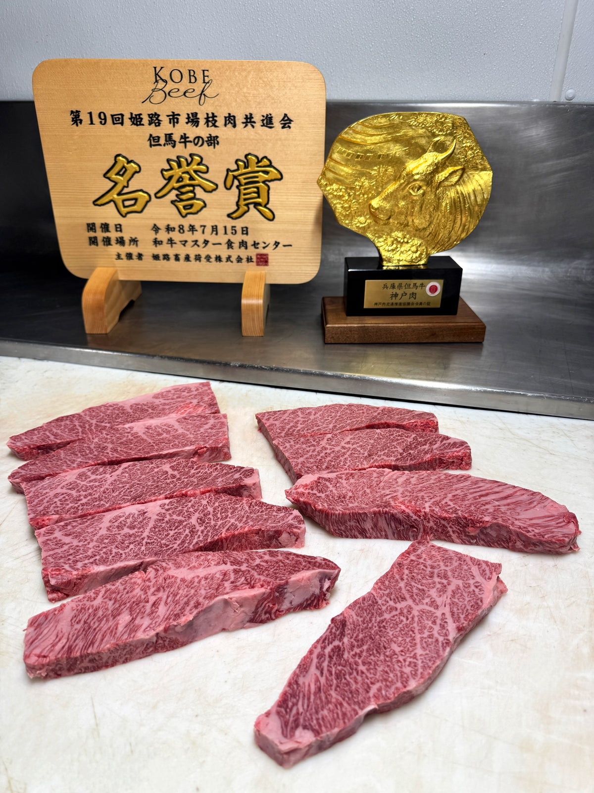 Kobe Beef Honor Award Winning A5 BMS12 Denver Steak