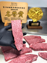 Kobe Beef Honor Award Winning A5 BMS12 Denver Steak