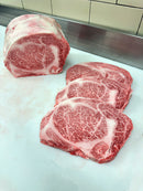 A5 BMS10+ Japanese Wagyu Ribeye