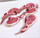Montaraz Imported Spanish Iberico Bone-In Pork Chops