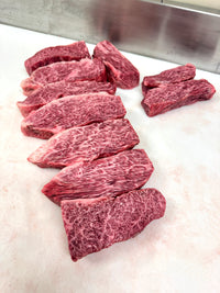 A5 Japanese Wagyu Bavette Steaks - Alpine Butcher