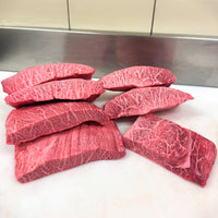 A5 Japanese Wagyu Flat Iron - Alpine Butcher