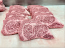 A5 BMS12 Japanese Wagyu Kobe Beef Ribeye - Alpine Butcher