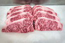 Japanese Sunflower Wagyu A5 BMS12 NY Strip - Alpine Butcher