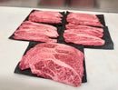 *Thin-Sliced* A5 Japanese Wagyu Bottom Chuck
