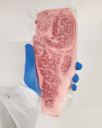 A5 BMS12 Japanese Wagyu NY Strip - End Cut - Alpine Butcher