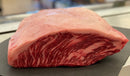 Wagyu Picanha BMS8+ Australian - Alpine Butcher