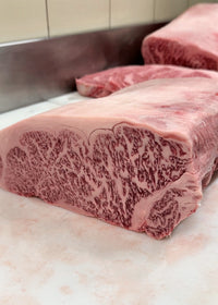 BMS12 Kobe Wine Beef NY Strip - Alpine Butcher